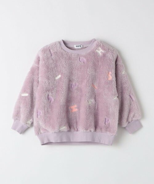 SHIPS / シップス Tシャツ | SHIPS Colors: 90~140cm /〈洗濯機可能〉 ロゴ刺繍 ボア スウェット◇ | 詳細2