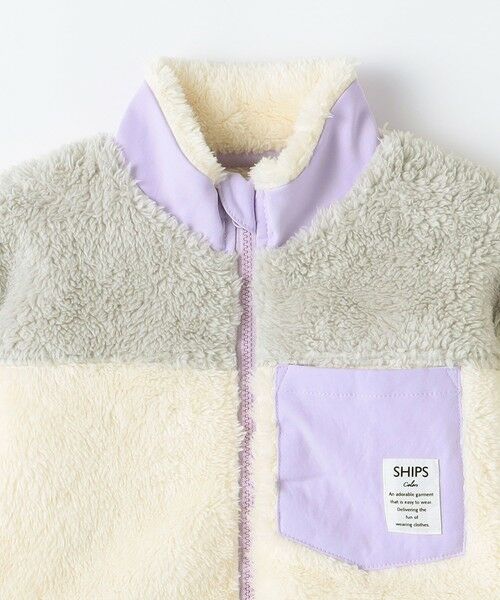 SHIPS / シップス ブルゾン | 《新色予約》SHIPS Colors:90〜140cm /〈洗濯機可能〉ボアジップ ジャケット◇ | 詳細4