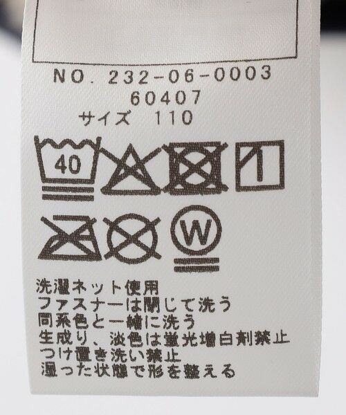 SHIPS / シップス ブルゾン | 《新色予約》SHIPS Colors:90〜140cm /〈洗濯機可能〉ボアジップ ジャケット◇ | 詳細11