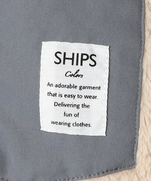 SHIPS / シップス ブルゾン | 《一部追加予約》SHIPS Colors:90〜140cm /〈洗濯機可能〉ボアジップ ジャケット◆ | 詳細5