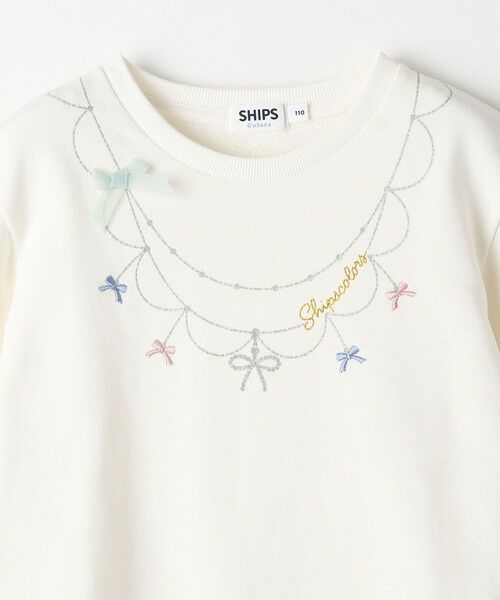 SHIPS / シップス スウェット | SHIPS Colors:〈洗濯機可能〉80〜130cm / ネックレス スウェット | 詳細2