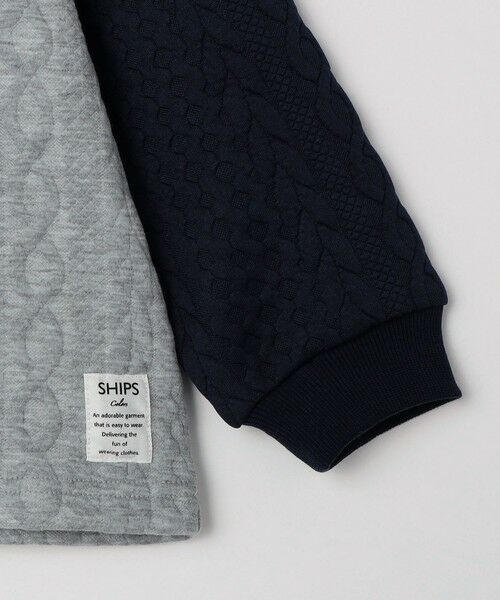 SHIPS / シップス Tシャツ | SHIPS Colors:80〜130cm /〈洗濯機可能〉キルティング ケーブル トップス | 詳細7