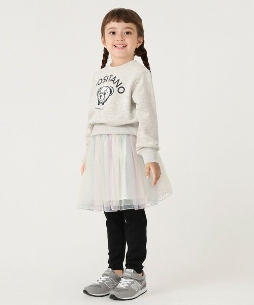 SHIPS / シップス スウェット | 《一部追加予約》SHIPS Colors:80〜130cm /〈洗濯機可能〉TeddyBear(R) スウェット 2 | 詳細6