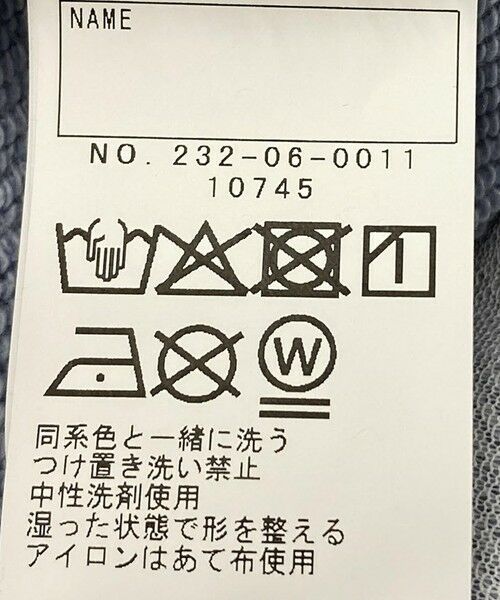 SHIPS / シップス スウェット | 《一部追加予約》SHIPS Colors:100〜130cm / スパンコール スウェット | 詳細20