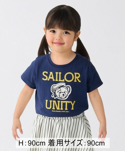 SHIPS / シップス Tシャツ | SHIPS Colors:80〜150cm / TeddyBear(R) プリント&ステッチ TEE◇ | 詳細24