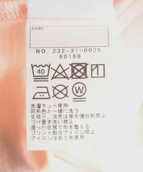 SHIPS / シップス Tシャツ | SHIPS Colors: ボディバッグ TEE(80~130cm)◇ | 詳細14