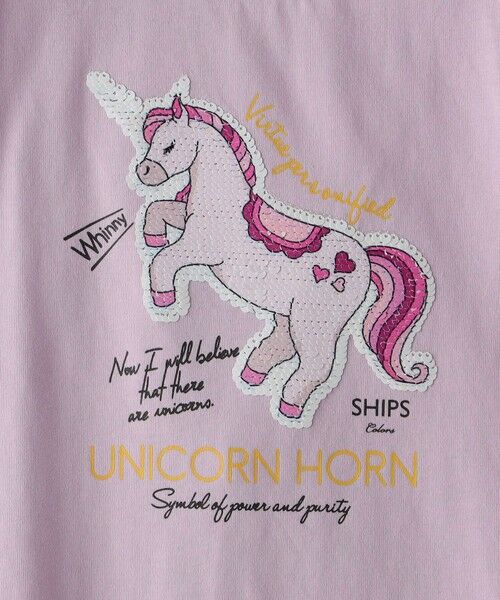 SHIPS / シップス Tシャツ | 《一部追加予約》SHIPS Colors:スパンコール ステッチ プリント TEE(100~130cm)◆ | 詳細25