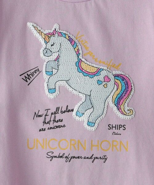 SHIPS / シップス Tシャツ | 《一部追加予約》SHIPS Colors:スパンコール ステッチ プリント TEE(100~130cm)◆ | 詳細26