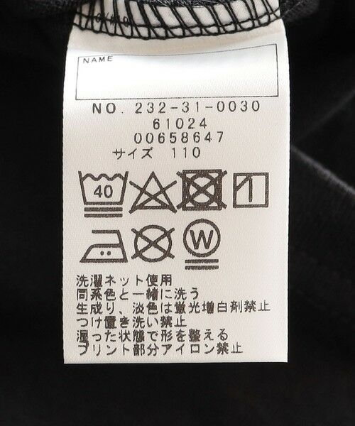 SHIPS / シップス Tシャツ | SHIPS Colors: Labrador Retriever コラボTシャツ(80~130cm) | 詳細12