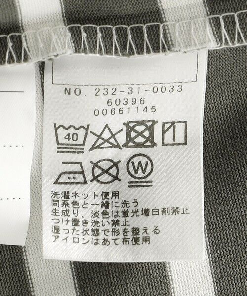 SHIPS / シップス Tシャツ | SHIPS Colors:〈洗濯機可能〉肩あき ボーダー TEE(100~140cm) | 詳細7