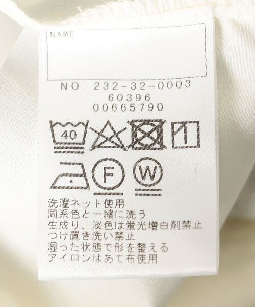 SHIPS / シップス Tシャツ | SHIPS Colors:レイヤードライク ボーダー 家族リンク TEE(100~140cm) | 詳細6