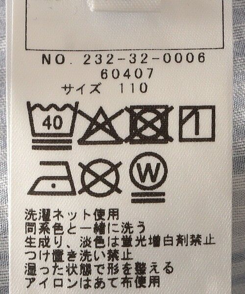 SHIPS / シップス Tシャツ | SHIPS Colors:80〜130cm / 2WAY ドット チュニック | 詳細10