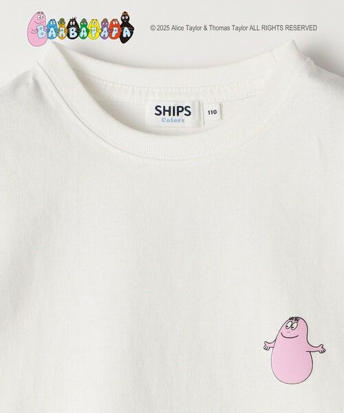SHIPS / シップス Tシャツ | SHIPS Colors:90〜140cm / バーバパパ プリント Tシャツ◇ | 詳細3