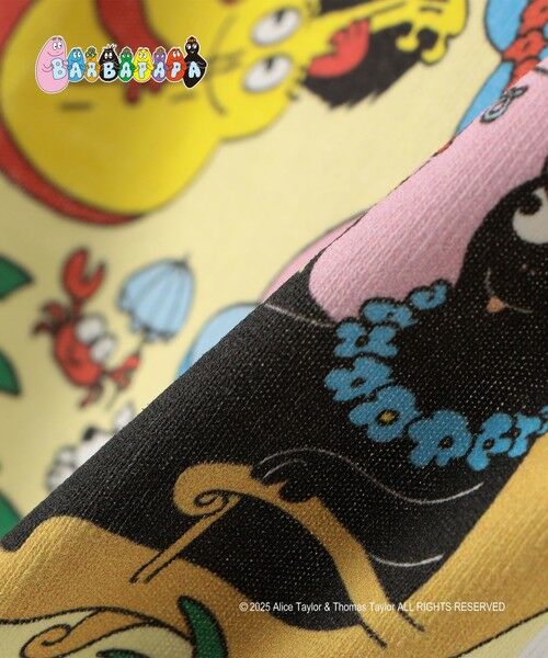 SHIPS / シップス Tシャツ | SHIPS Colors:90〜140cm / バーバパパ プリント Tシャツ◇ | 詳細11