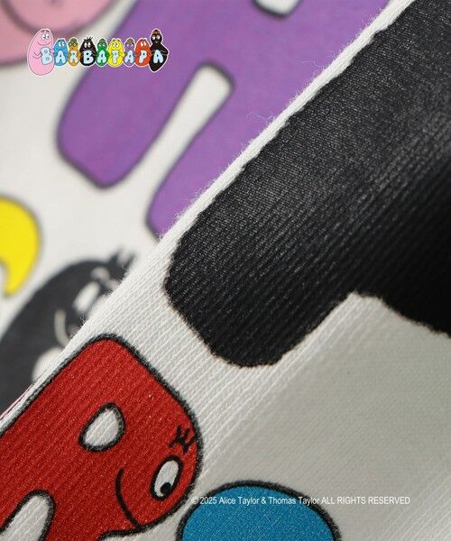 SHIPS / シップス Tシャツ | SHIPS Colors:90〜140cm / バーバパパ プリント Tシャツ◇ | 詳細17