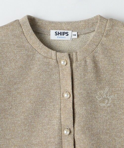 SHIPS / シップス カーディガン・ボレロ | SHIPS Colors:100〜140cm /〈洗濯機可能〉パールモチーフ ボタン カーディガン | 詳細6