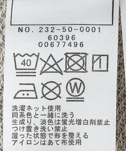 SHIPS / シップス カーディガン・ボレロ | SHIPS Colors:100〜140cm /〈洗濯機可能〉パールモチーフ ボタン カーディガン | 詳細9