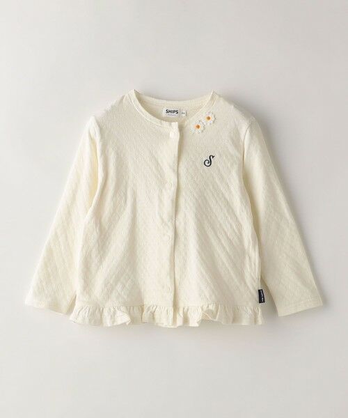 SHIPS / シップス カーディガン・ボレロ | SHIPS Colors:シャーリング アイレット カーディガン(80~130cm)(ホワイト)