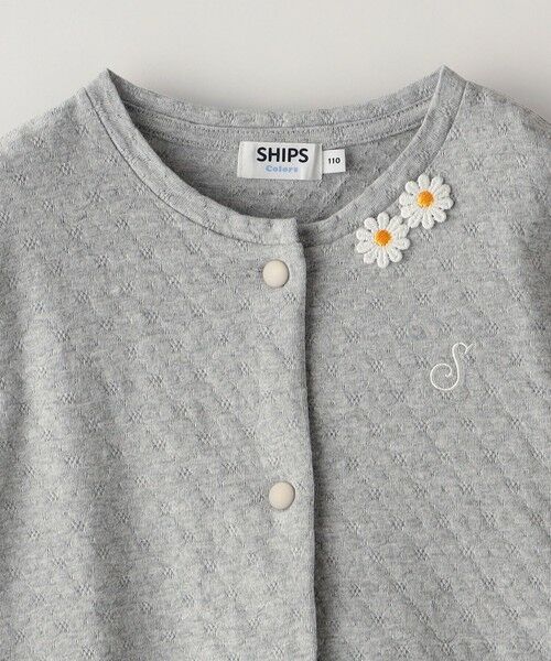 SHIPS / シップス カーディガン・ボレロ | SHIPS Colors:シャーリング アイレット カーディガン(80~130cm) | 詳細4