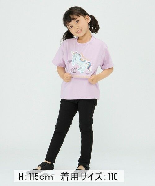 SHIPS / シップス その他パンツ | SHIPS Colors:〈洗濯機可能〉ドリームストレッチ 5ポケット パンツ | 詳細5