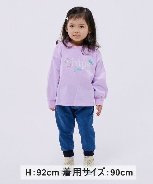 SHIPS / シップス その他パンツ | SHIPS Colors: 80〜130cm / 〈洗濯機可能〉ストレッチ リブ パンツ◇ | 詳細20