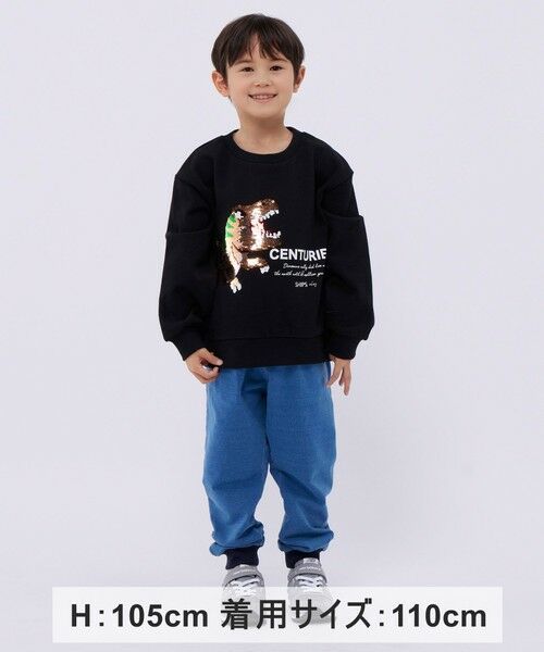 SHIPS / シップス その他パンツ | SHIPS Colors: 80〜130cm / 〈洗濯機可能〉ストレッチ リブ パンツ◇ | 詳細21