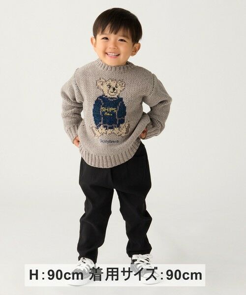 SHIPS / シップス その他パンツ | SHIPS Colors:90〜130cm / 〈洗濯機可能〉ストレッチ カラー パンツ◇ | 詳細3