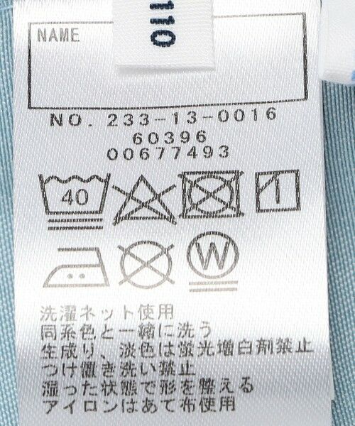 SHIPS / シップス サロペット・オールインワン | SHIPS Colors:110〜140cm /〈洗濯機可能〉フリル オーバーオール | 詳細10