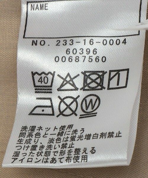 SHIPS / シップス その他パンツ | SHIPS Colors:90〜130cm / コーデュロイ イージーパンツ | 詳細10