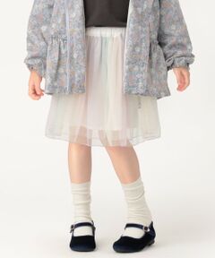 SHIPS / シップス ミニ・ひざ丈スカート | 《一部追加予約》SHIPS Colors:90〜140cm/〈手洗い可能〉チュールギャザースカート◆