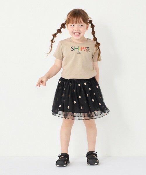 SHIPS / シップス ミニ・ひざ丈スカート | 《一部追加・新色予約》SHIPS Colors:90〜140cm/〈手洗い可能〉チュールギャザースカート◇ | 詳細8