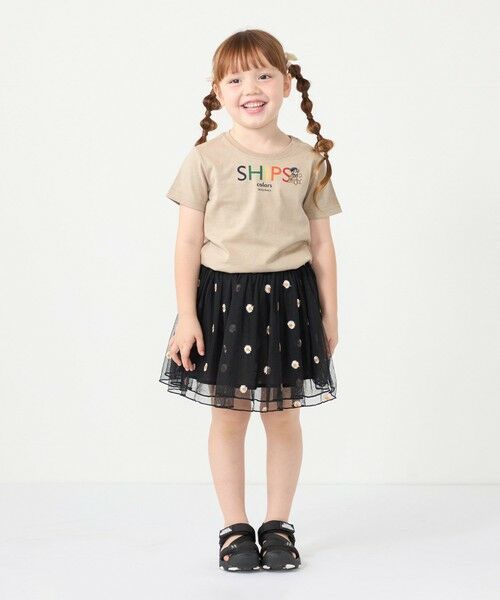 SHIPS / シップス ミニ・ひざ丈スカート | 《一部追加・新色予約》SHIPS Colors:90〜140cm/〈手洗い可能〉チュールギャザースカート◇ | 詳細11