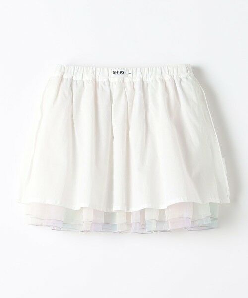 SHIPS / シップス ミニ・ひざ丈スカート | 《一部追加予約》SHIPS Colors:90〜140cm/〈手洗い可能〉チュールギャザースカート◆ | 詳細4