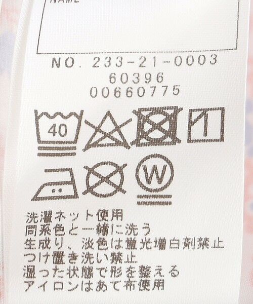 SHIPS / シップス ミニ・ひざ丈スカート | SHIPS Colors:〈洗濯機可能〉2WAY プリント スカート(100~140cm) | 詳細10