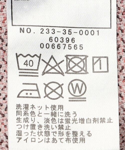 SHIPS / シップス ショート・ハーフ・半端丈パンツ | SHIPS Colors:〈洗濯機可能〉 ツイーディー ショーツ (90〜140cm) | 詳細10