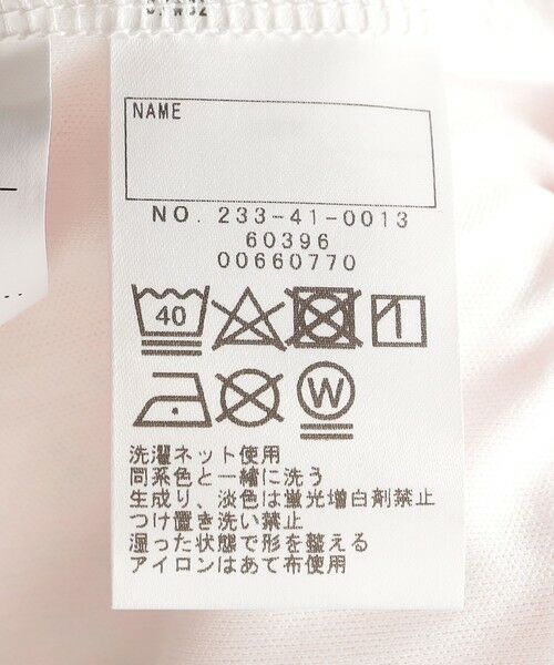 SHIPS / シップス ショート・ハーフ・半端丈パンツ | SHIPS Colors:〈洗濯機可能〉フラワー プリント ガウチョ パンツ(80~130cm) | 詳細10