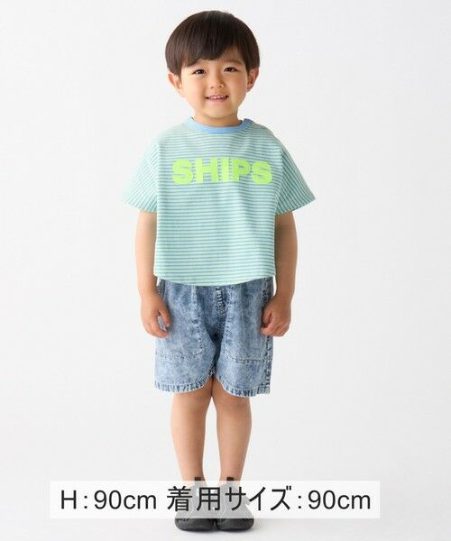 SHIPS / シップス ショート・ハーフ・半端丈パンツ | SHIPS Colors:〈接触冷感・洗濯機可能〉クールタッチ デニム ショーツ(90〜140cm) | 詳細18