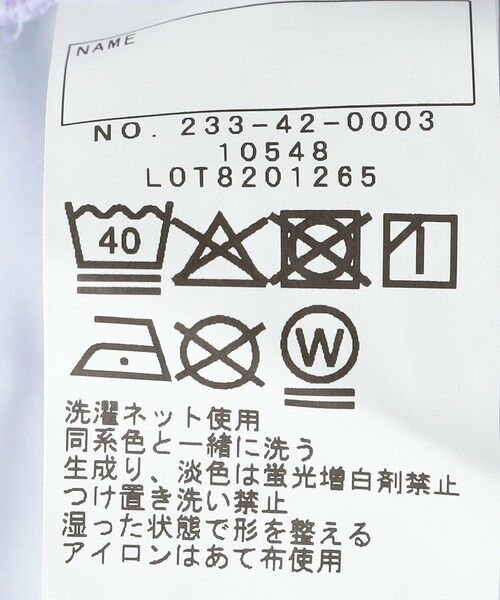 SHIPS / シップス その他パンツ | SHIPS Colors:90〜140cm / 〈吸水速乾〉マルチファンクション カラー ショーツ | 詳細22