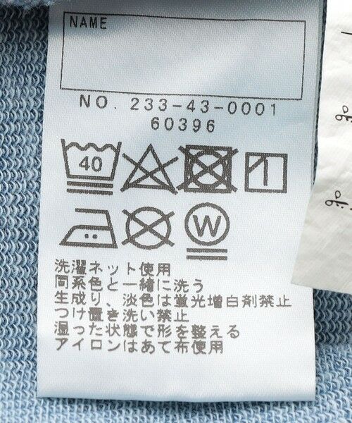 SHIPS / シップス その他パンツ | SHIPS Colors:ストレッチ ショーツ(80~130cm) | 詳細10