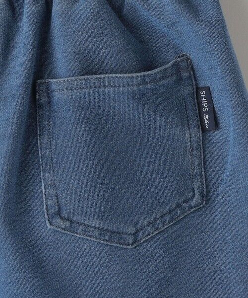 SHIPS / シップス その他パンツ | SHIPS Colors:ストレッチ ショーツ(80~130cm) | 詳細8