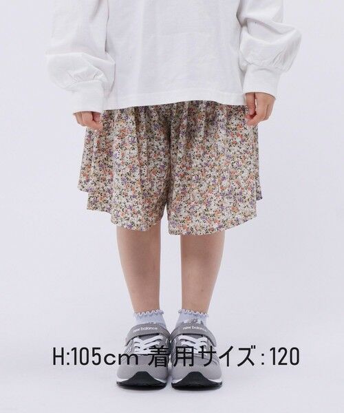 SHIPS / シップス その他パンツ | SHIPS Colors:フラワー プリント ガウチョパンツ(80~130cm) | 詳細7