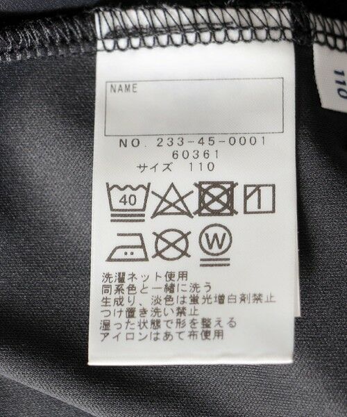 SHIPS / シップス その他パンツ | SHIPS Colors:フラワー プリント ガウチョパンツ(80~130cm) | 詳細25