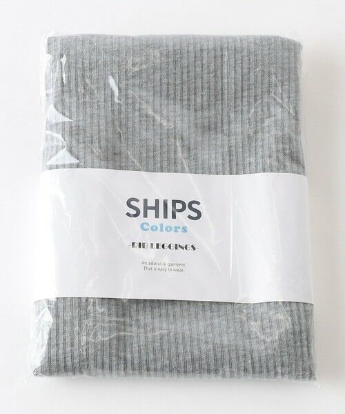 SHIPS / シップス レギンス・スパッツ | SHIPS Colors:90〜140cm / 〈洗濯機可能〉リブ レギンス | 詳細1
