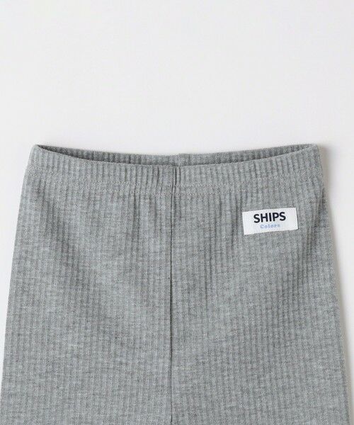 SHIPS / シップス レギンス・スパッツ | SHIPS Colors:90〜140cm / 〈洗濯機可能〉リブ レギンス | 詳細5