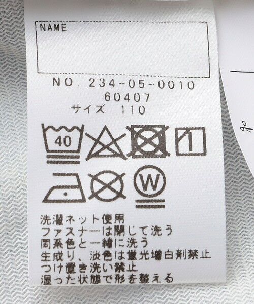 SHIPS / シップス ブルゾン | SHIPS Colors:80〜130cm /フラワープリント ジップフード ブルゾン◇ | 詳細25