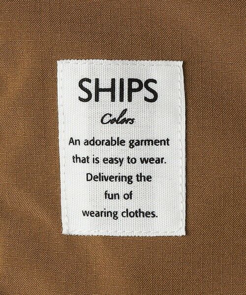 SHIPS / シップス その他アウター | SHIPS Colors:100〜150cm /〈洗濯機可能〉リバーシブル ジップ アウター◇ | 詳細17