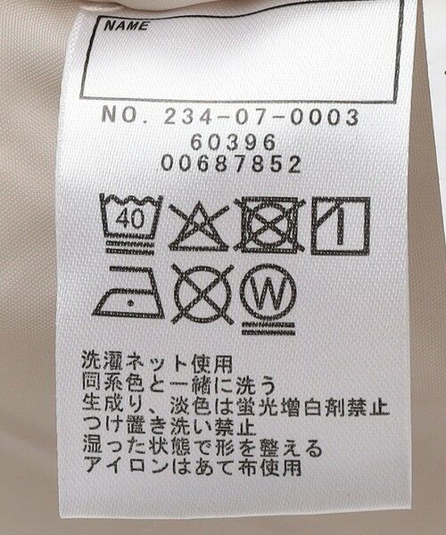 SHIPS / シップス ダウンジャケット・ベスト | SHIPS Colors:90〜140cm /〈洗濯機可能〉パディング フード ブルゾン | 詳細16