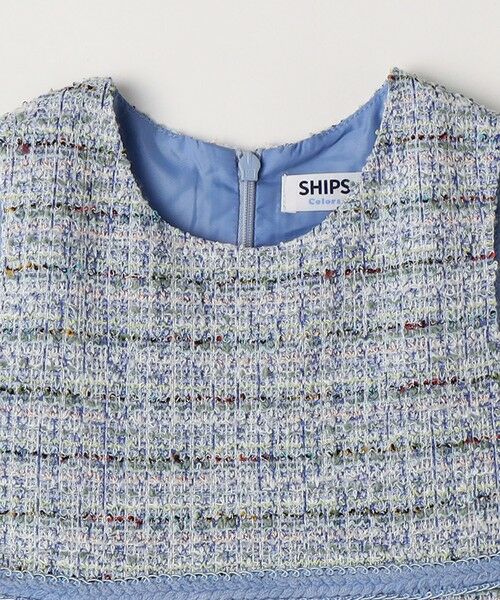 SHIPS / シップス ロング・マキシ丈ワンピース | SHIPS Colors:120〜130cm / オケージョン ツイード ワンピース | 詳細8