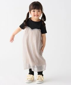 SHIPS / シップス ロング・マキシ丈ワンピース | SHIPS Colors:100〜140cm /〈洗濯機可能〉グリッター ドット ワンピース