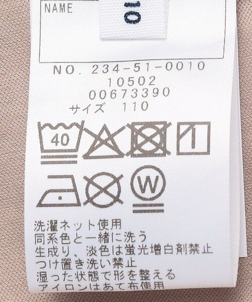 SHIPS / シップス ロング・マキシ丈ワンピース | SHIPS Colors:100〜140cm /〈洗濯機可能〉グリッター ドット ワンピース | 詳細9
